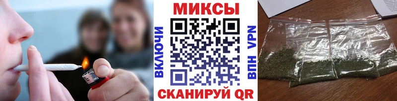 БУТИРАТ BDO 33%  ссылка на мегу ССЫЛКА  Сковородино 