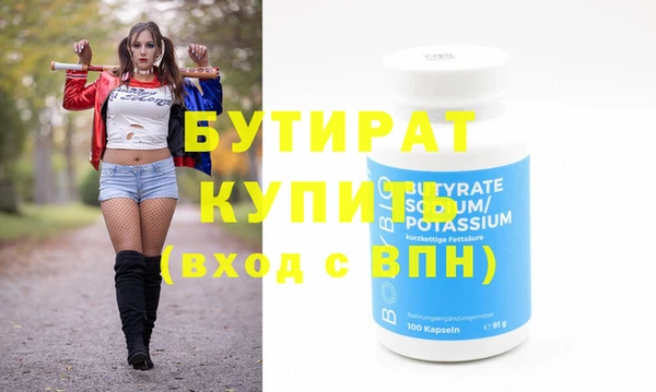 МДПВ Баксан