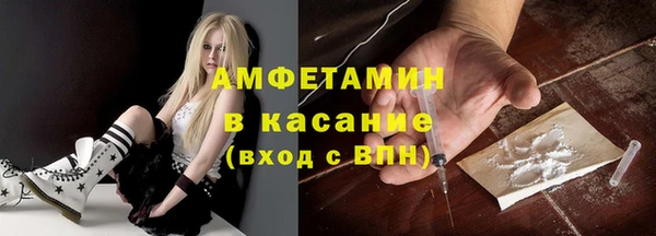 соль курить ск Балабаново