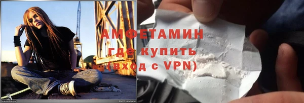 соль курить ск Балабаново