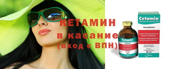 скорость Балахна
