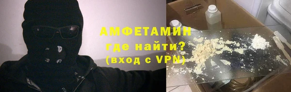 МДПВ Баксан