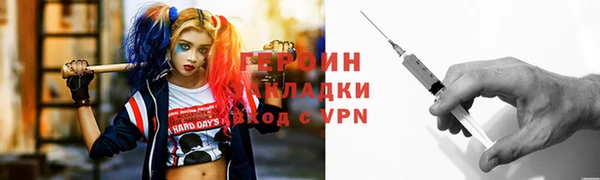 МДПВ Баксан