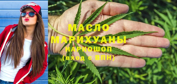 скорость Балахна