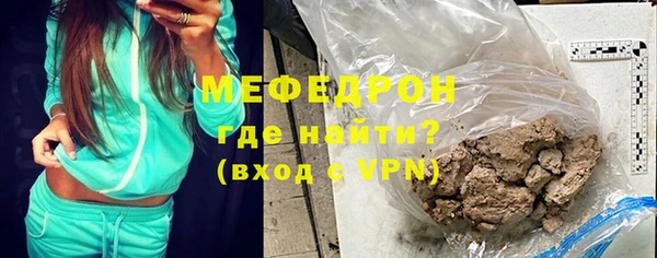 МДПВ Баксан