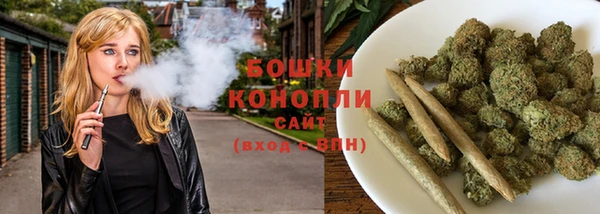 соль курить ск Балабаново