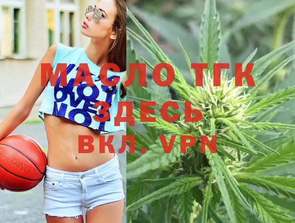 скорость Балахна