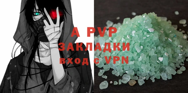 МДПВ Баксан