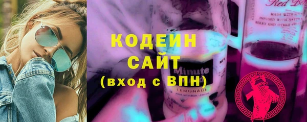 скорость Балахна
