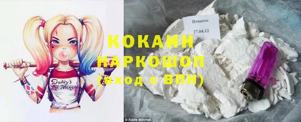 скорость Балахна