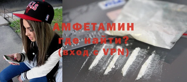 соль курить ск Балабаново
