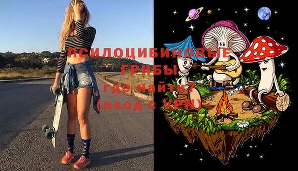МДПВ Баксан