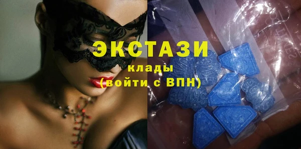 МДПВ Баксан