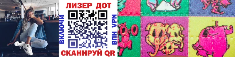 Марки NBOMe 1,5мг  Сковородино 