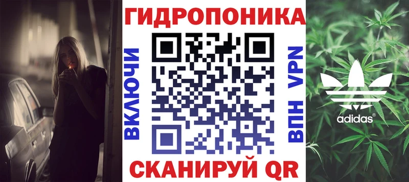 Бошки Шишки VHQ  купить   Сковородино 